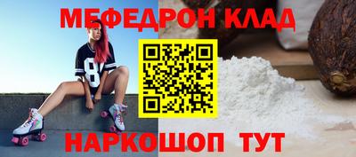 ALPHA PVP Пенза