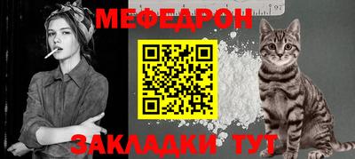 круглые Первоуральск