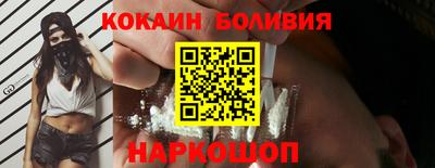 дживик Пыть-Ях