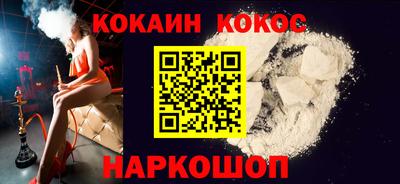 круглые Первоуральск