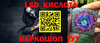 круглые Первоуральск