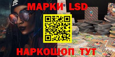 мефедрон VHQ Пугачёв