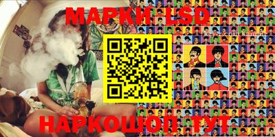 мефедрон VHQ Пугачёв