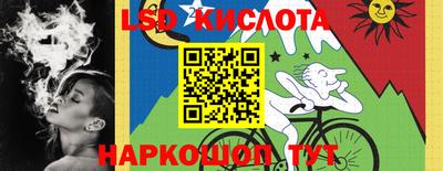 дживик Пыть-Ях