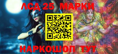 дживик Пыть-Ях