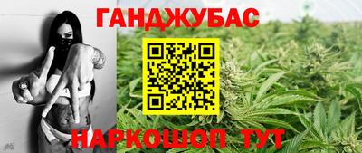 ALPHA PVP Пенза