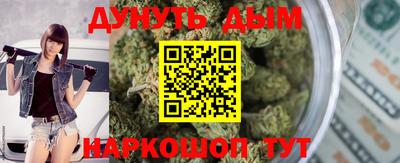 дживик Пыть-Ях
