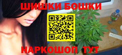 круглые Первоуральск