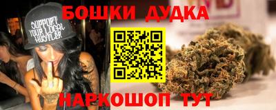 круглые Первоуральск