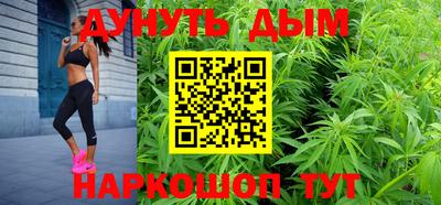 ALPHA PVP Пенза