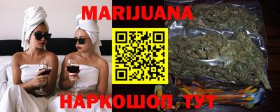 круглые Первоуральск