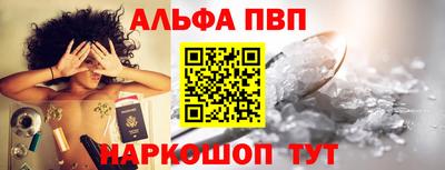 прущие крисы Пушкино