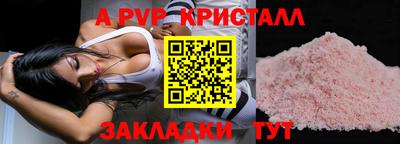 круглые Первоуральск