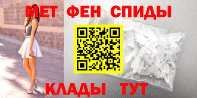 круглые Первоуральск