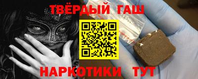 круглые Первоуральск