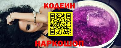ALPHA PVP Пенза