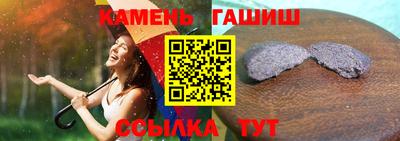 ALPHA PVP Пенза