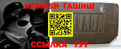 круглые Первоуральск