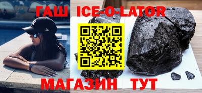 ALPHA PVP Пенза